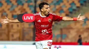 قناة مصرية مجانية.. موعد مشاهدة مباراة الأهلي ويانج أفريكانز بدوري أبطال إفريقيا